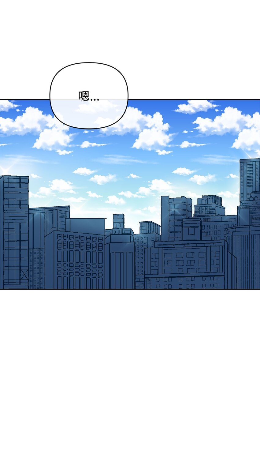 04 坦诚
