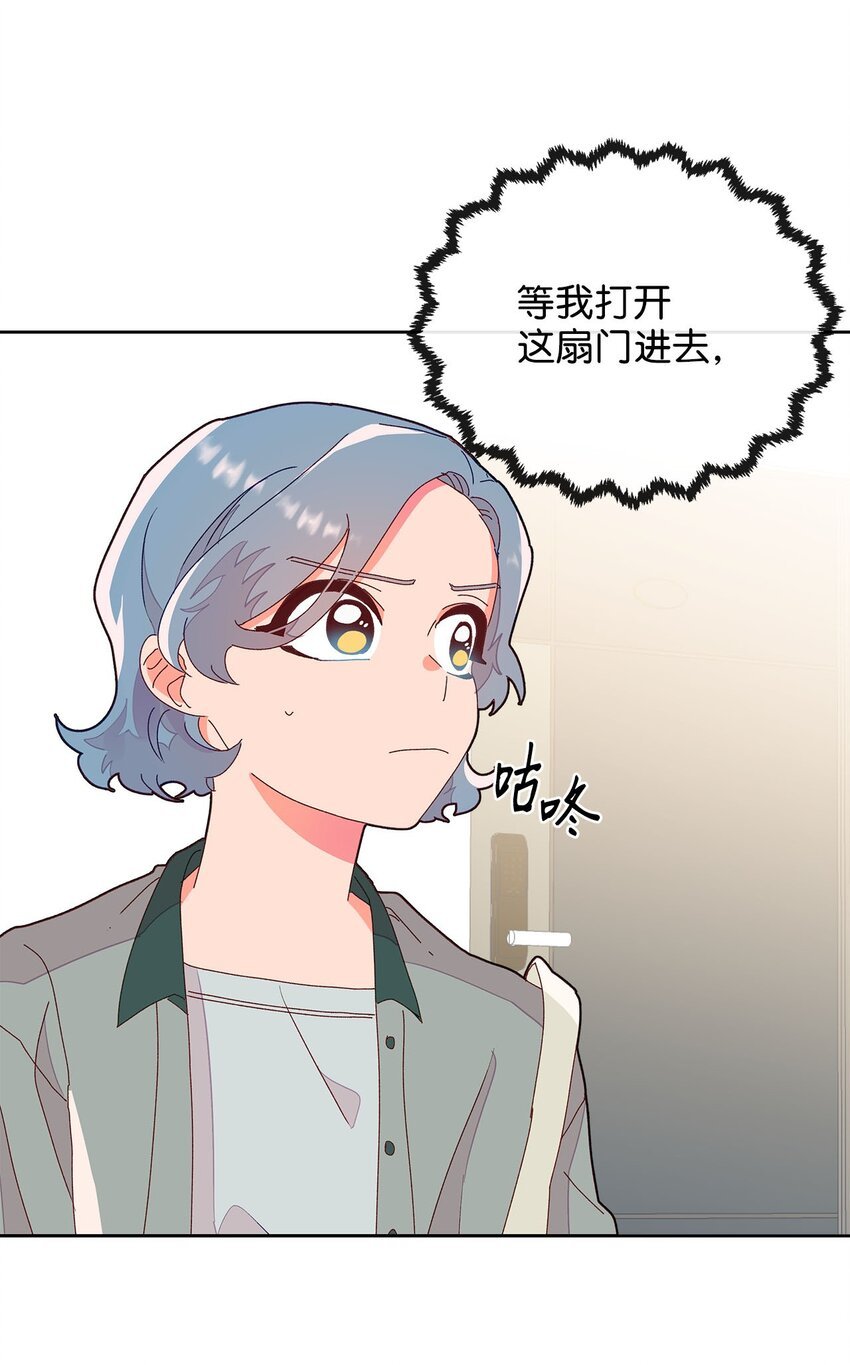 04 坦诚