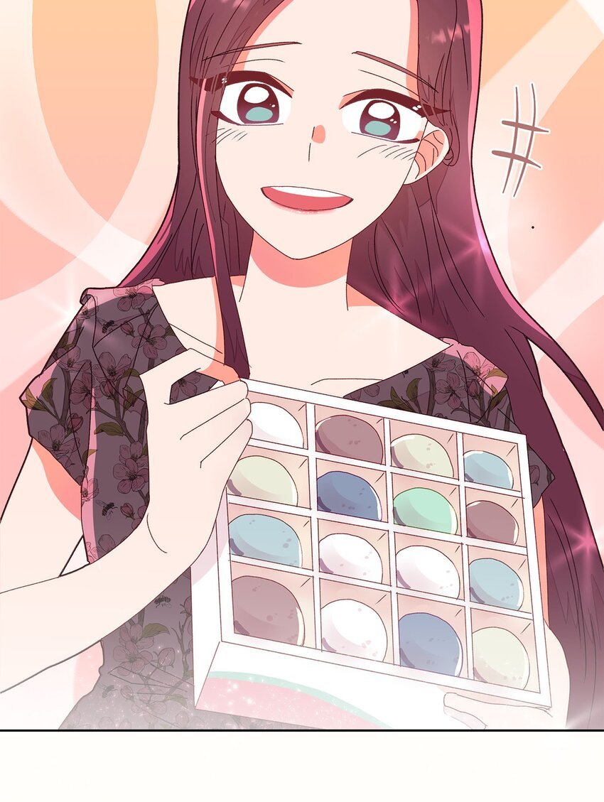 04 坦诚