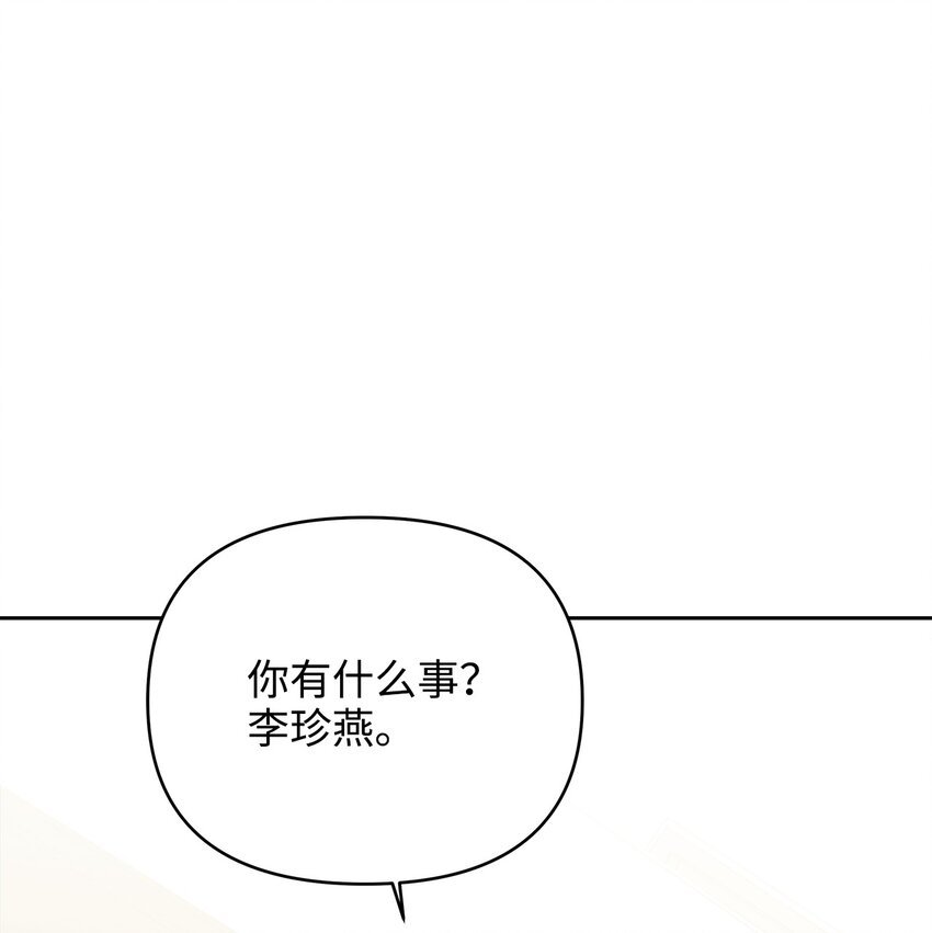 40 幸福的生活