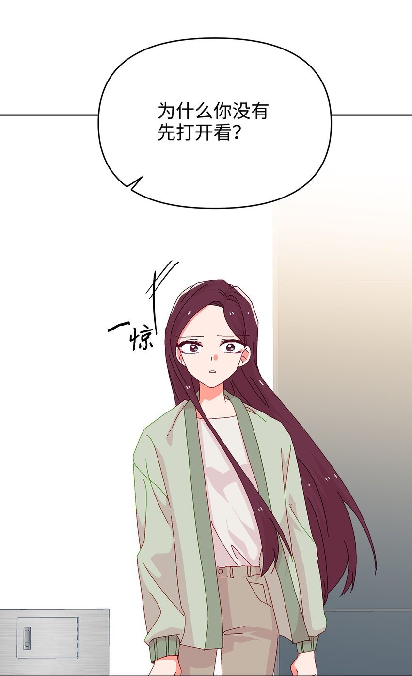 40 幸福的生活