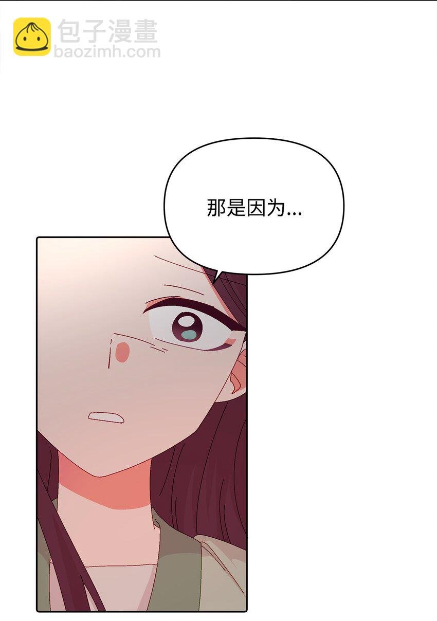 40 幸福的生活