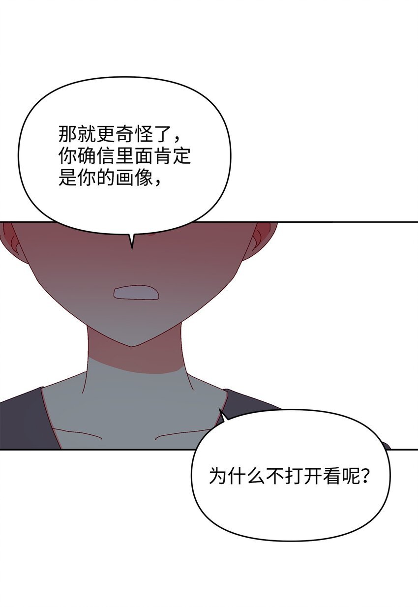 40 幸福的生活