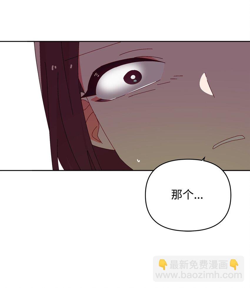 40 幸福的生活