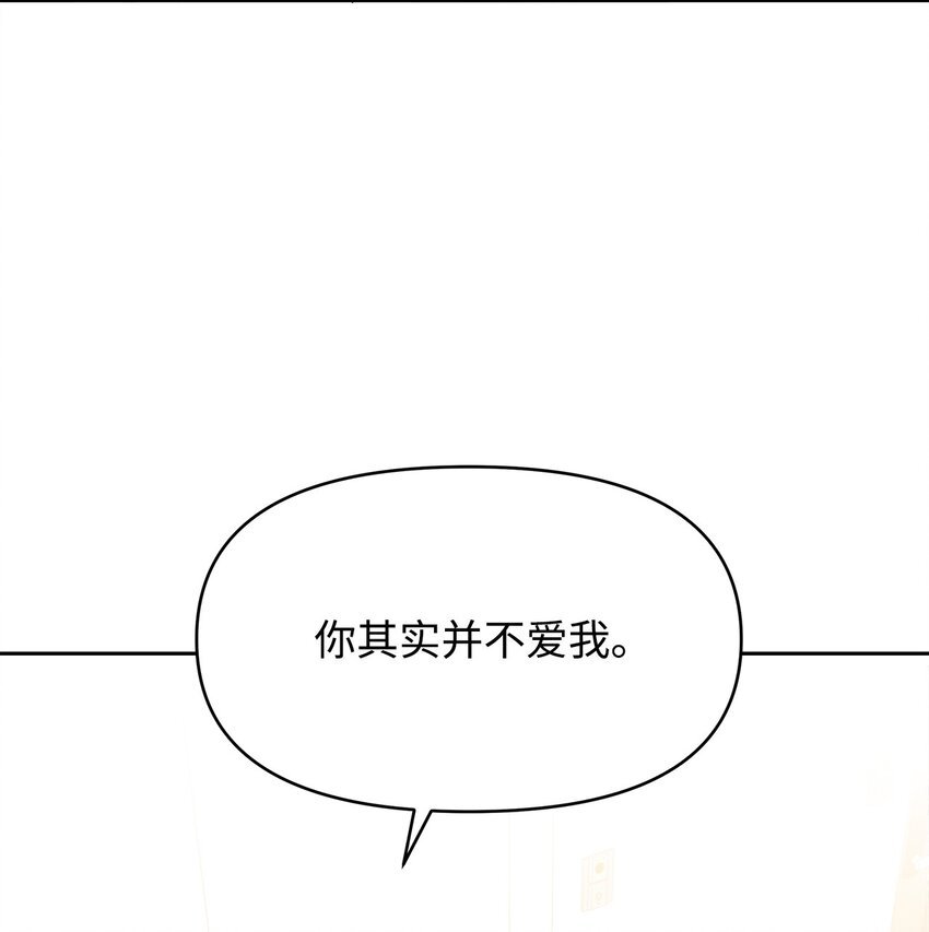 40 幸福的生活