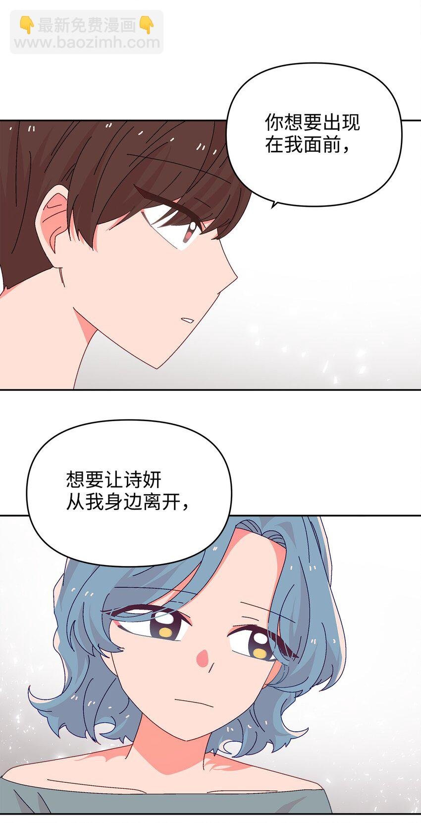 40 幸福的生活