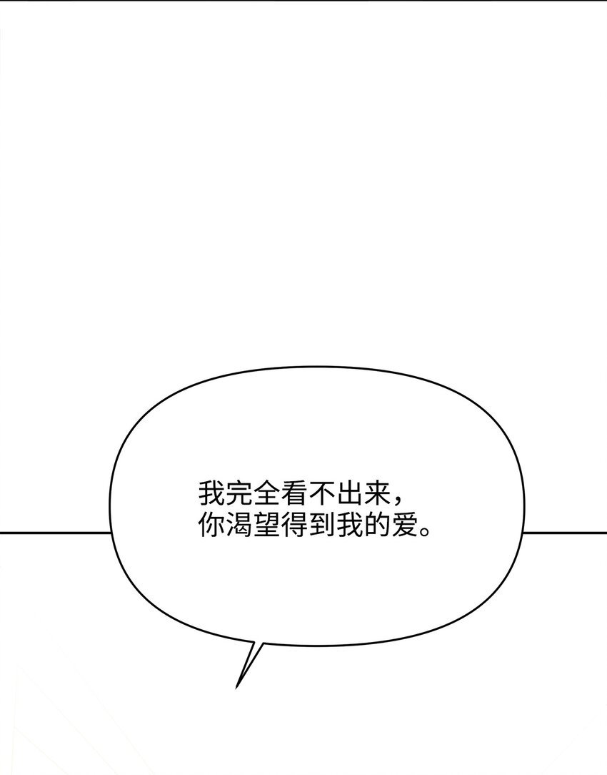 40 幸福的生活