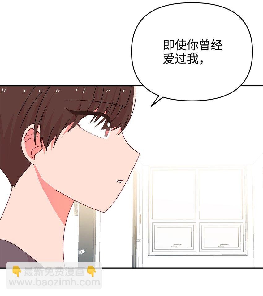 40 幸福的生活