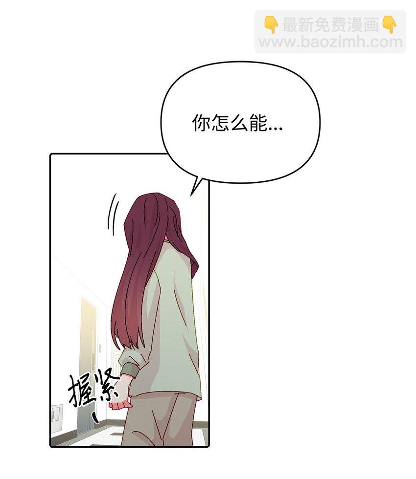 40 幸福的生活