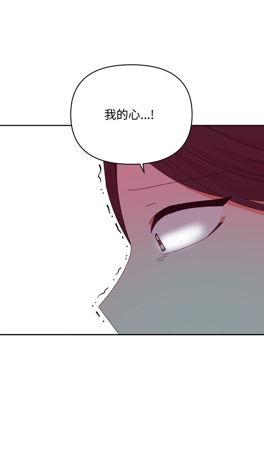 40 幸福的生活