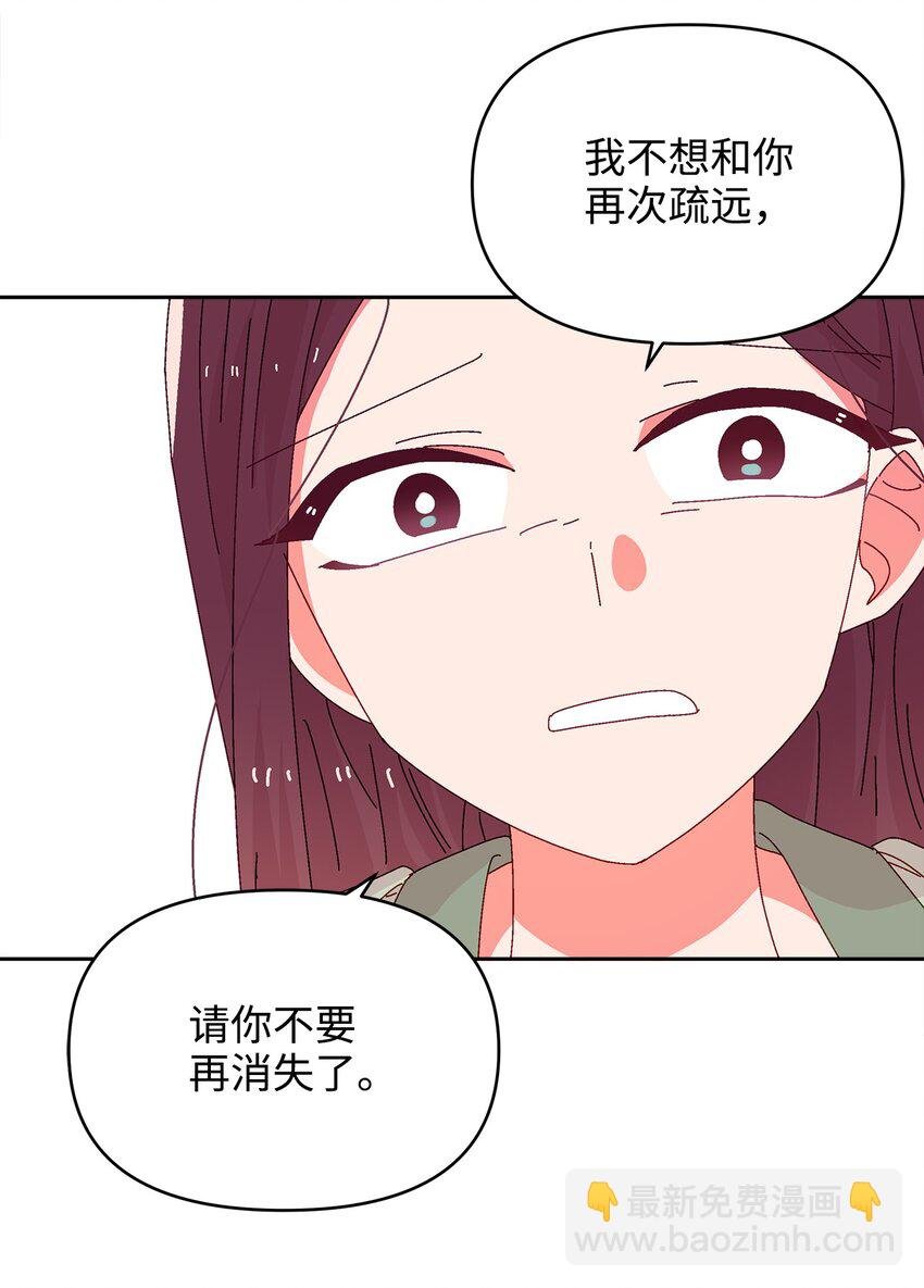 40 幸福的生活
