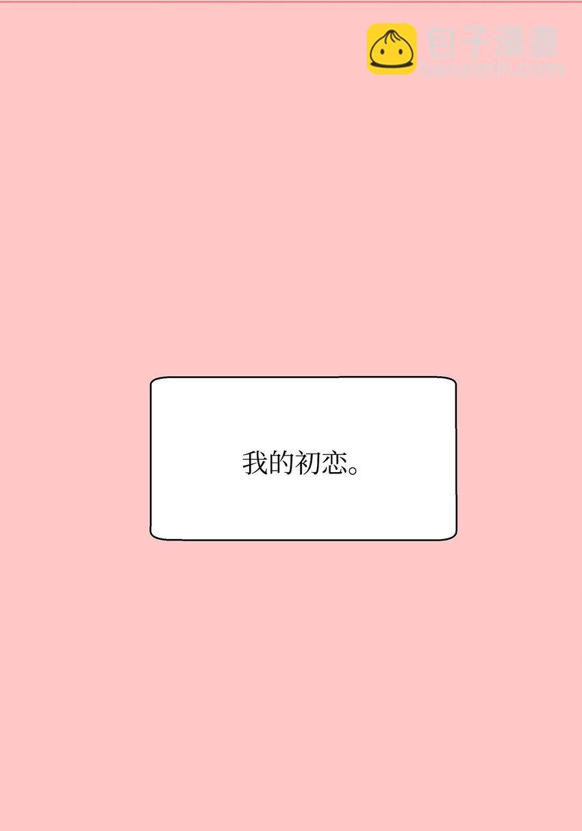 41 后记