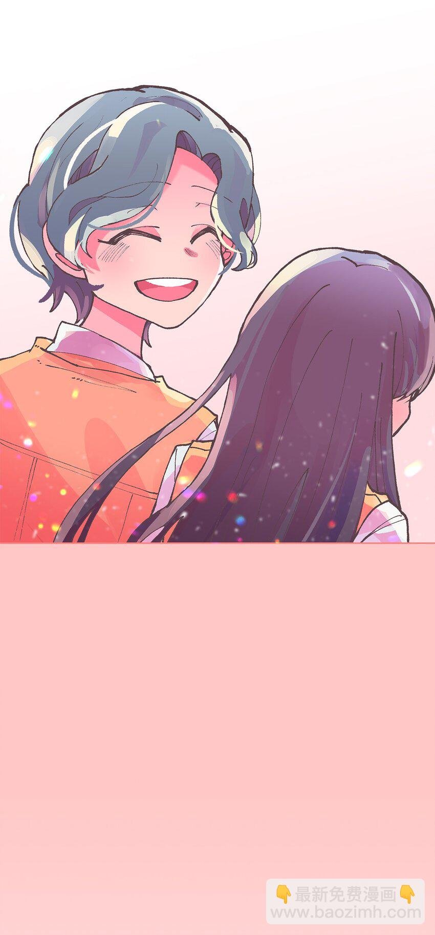 41 后记