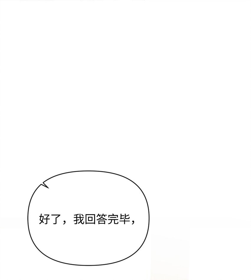 05 异地恋开始
