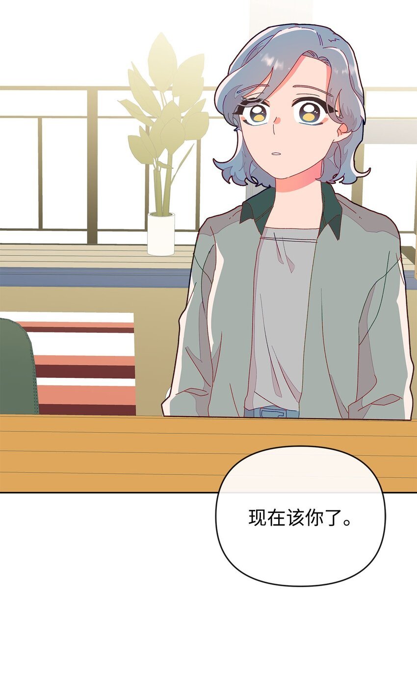 05 异地恋开始