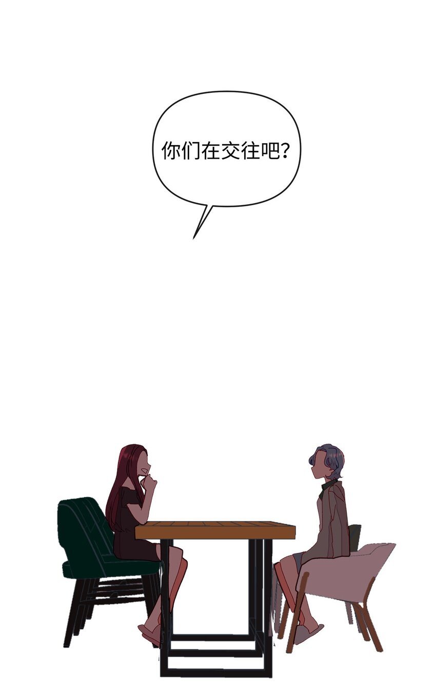 05 异地恋开始