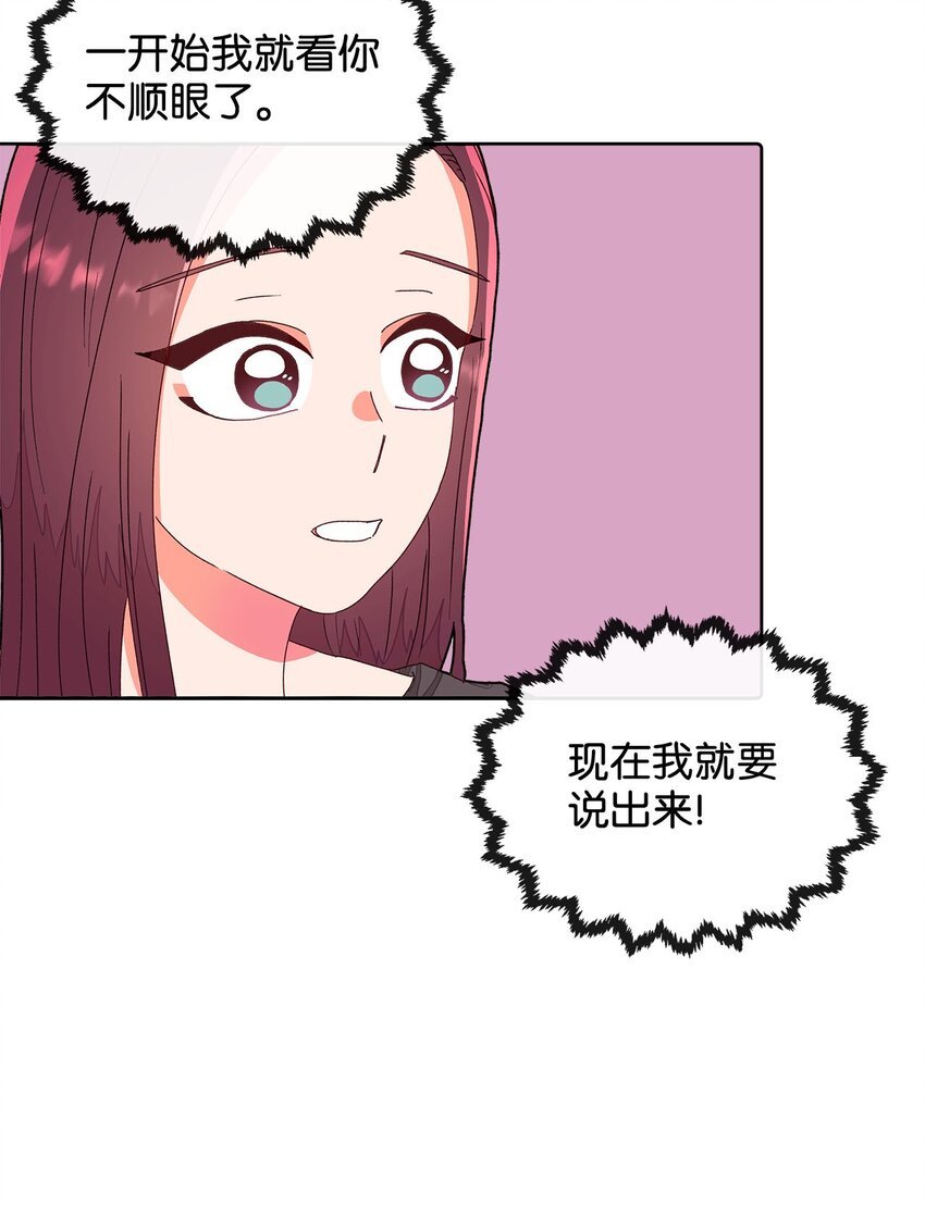 05 异地恋开始
