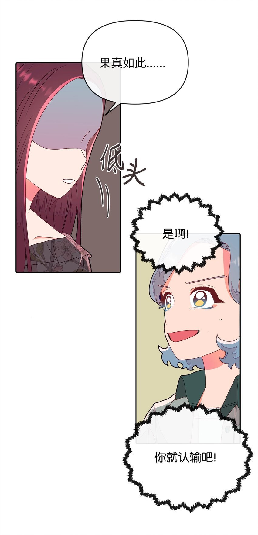 05 异地恋开始