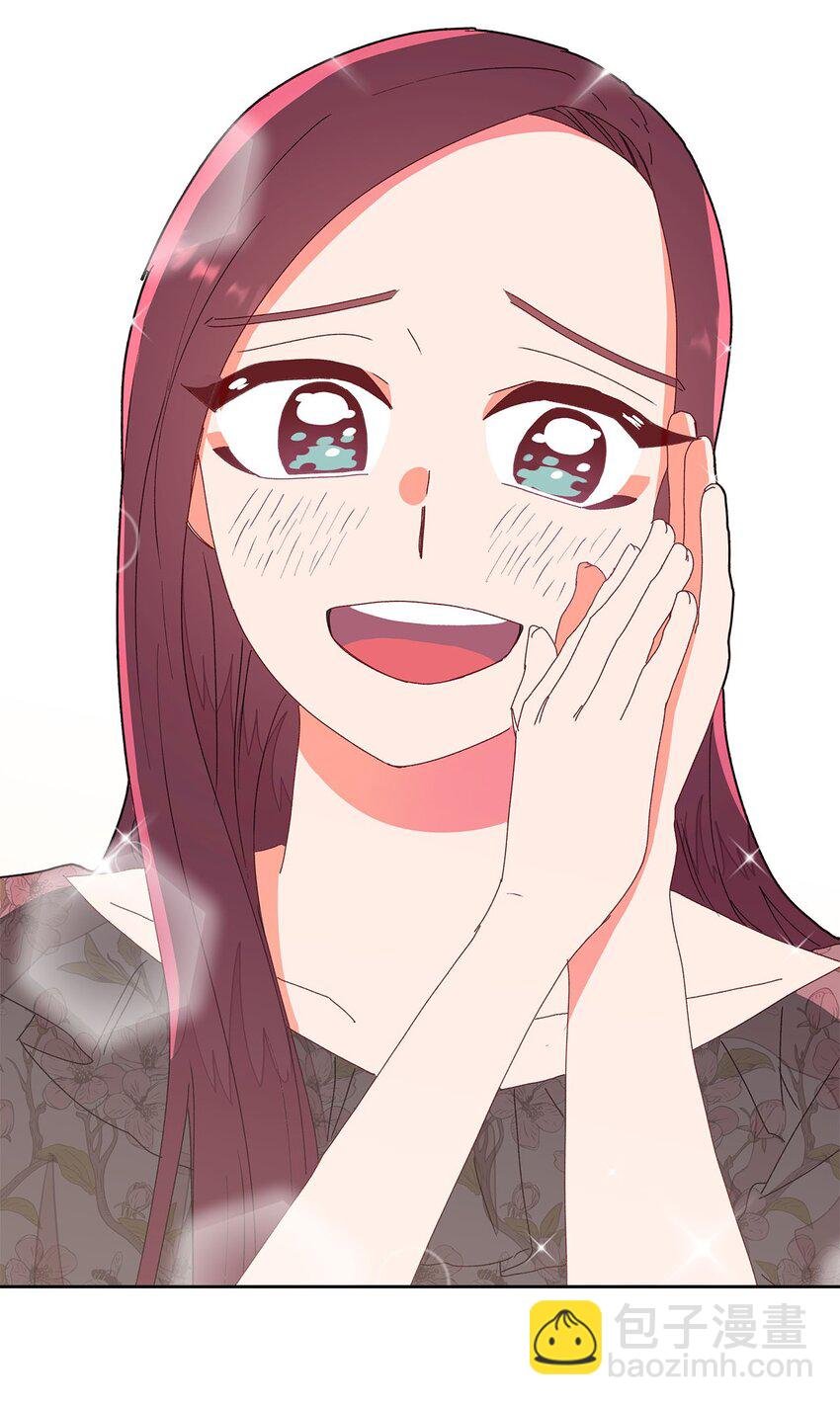 05 异地恋开始