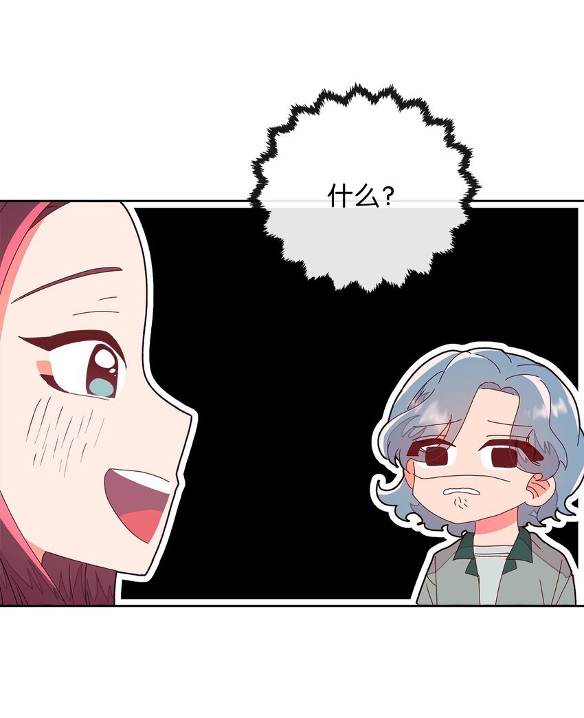 05 异地恋开始