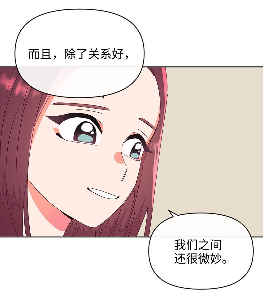 05 异地恋开始
