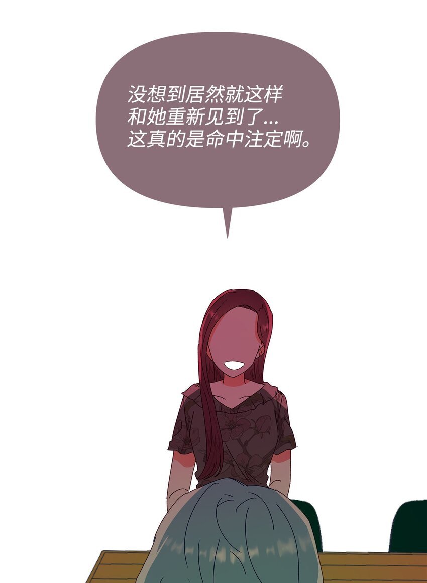 05 异地恋开始