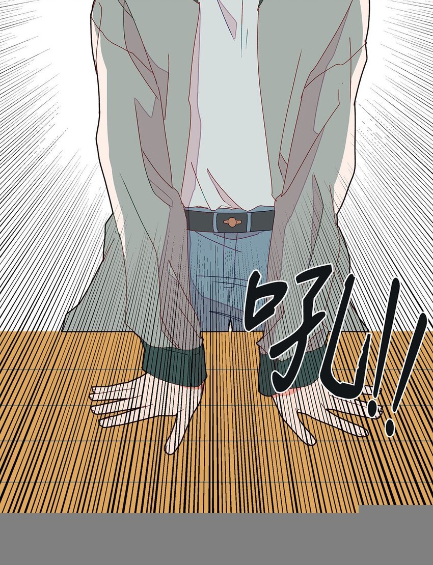 05 异地恋开始