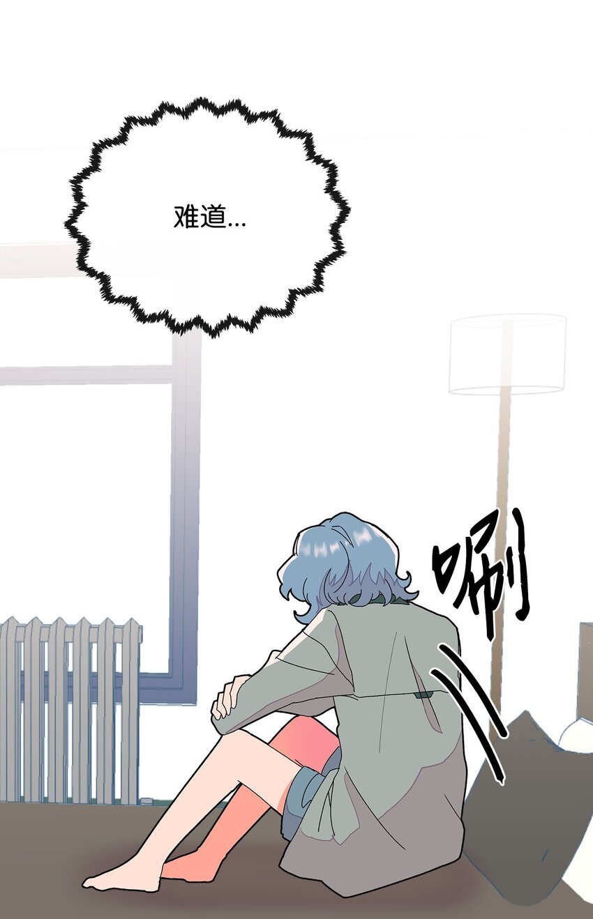 05 异地恋开始