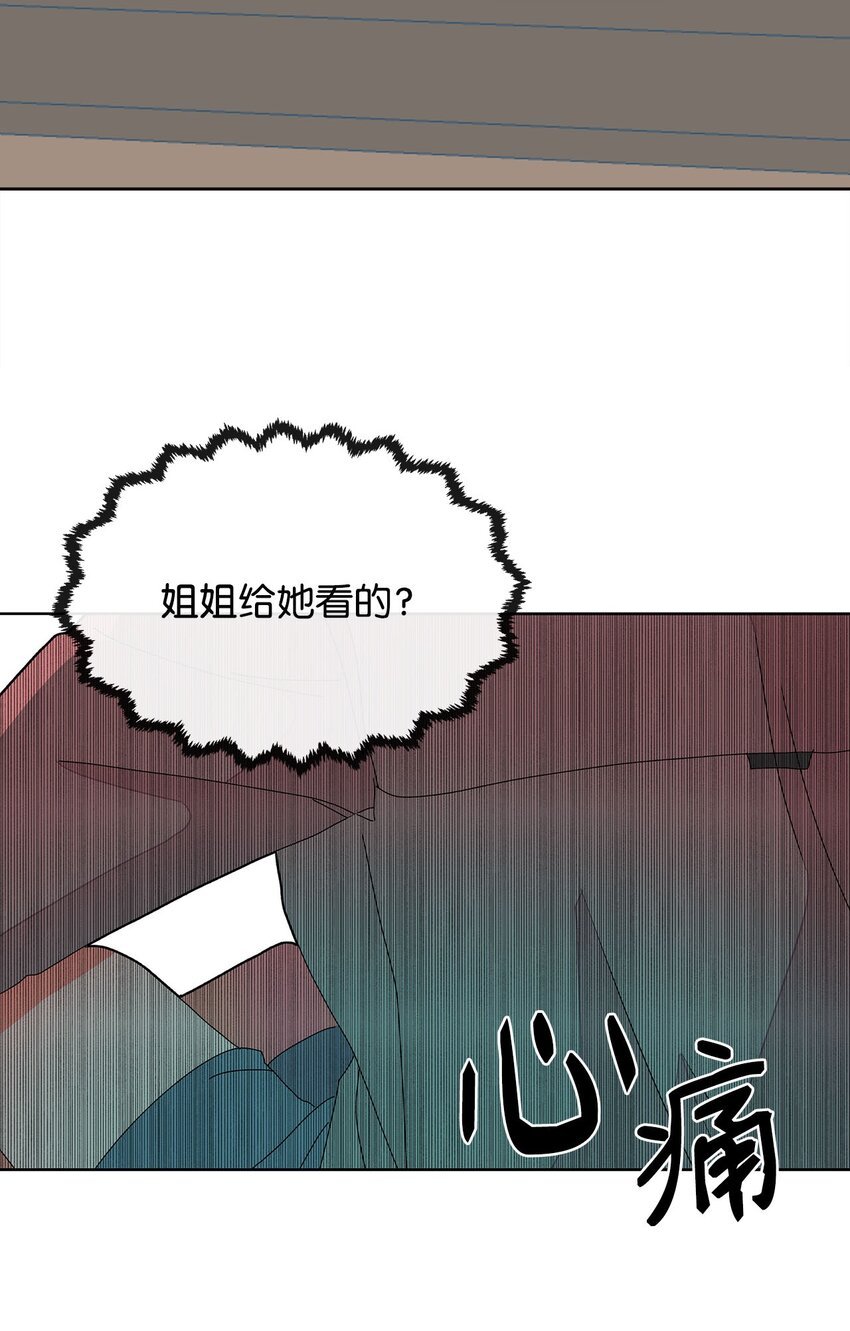 05 异地恋开始