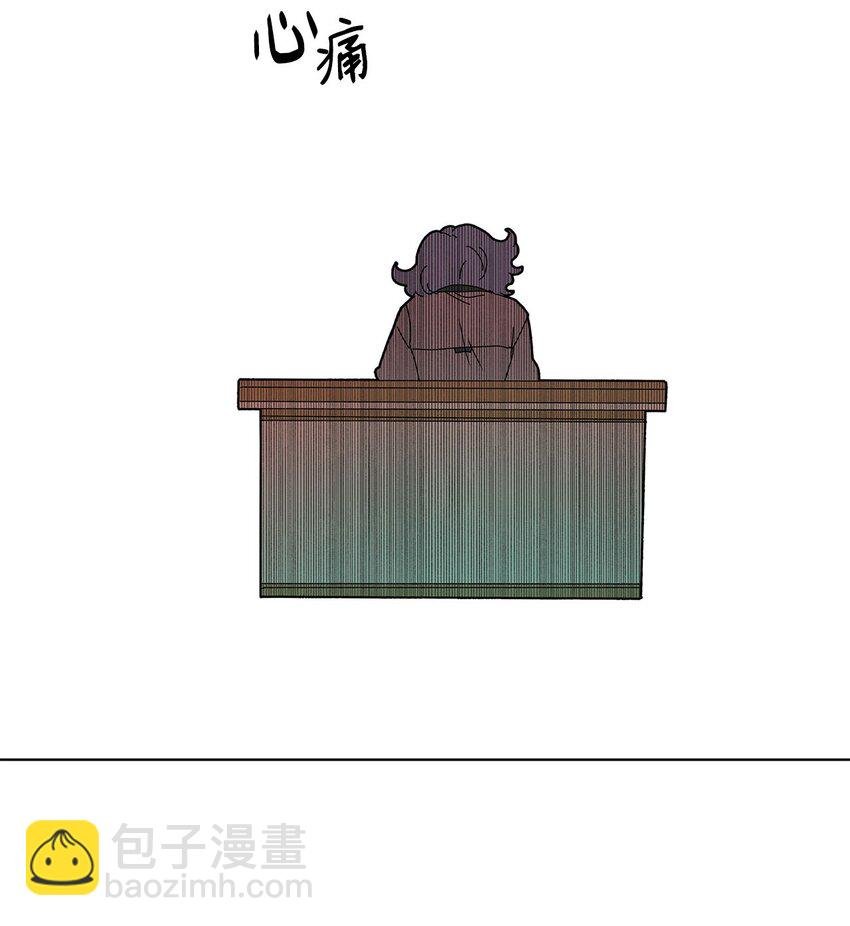05 异地恋开始
