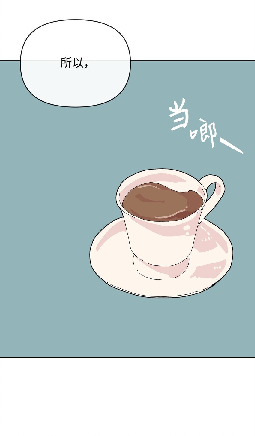 05 异地恋开始