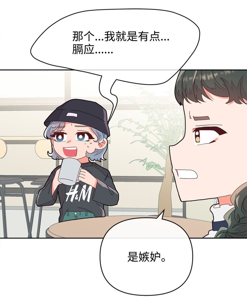05 异地恋开始