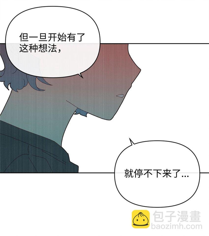 05 异地恋开始