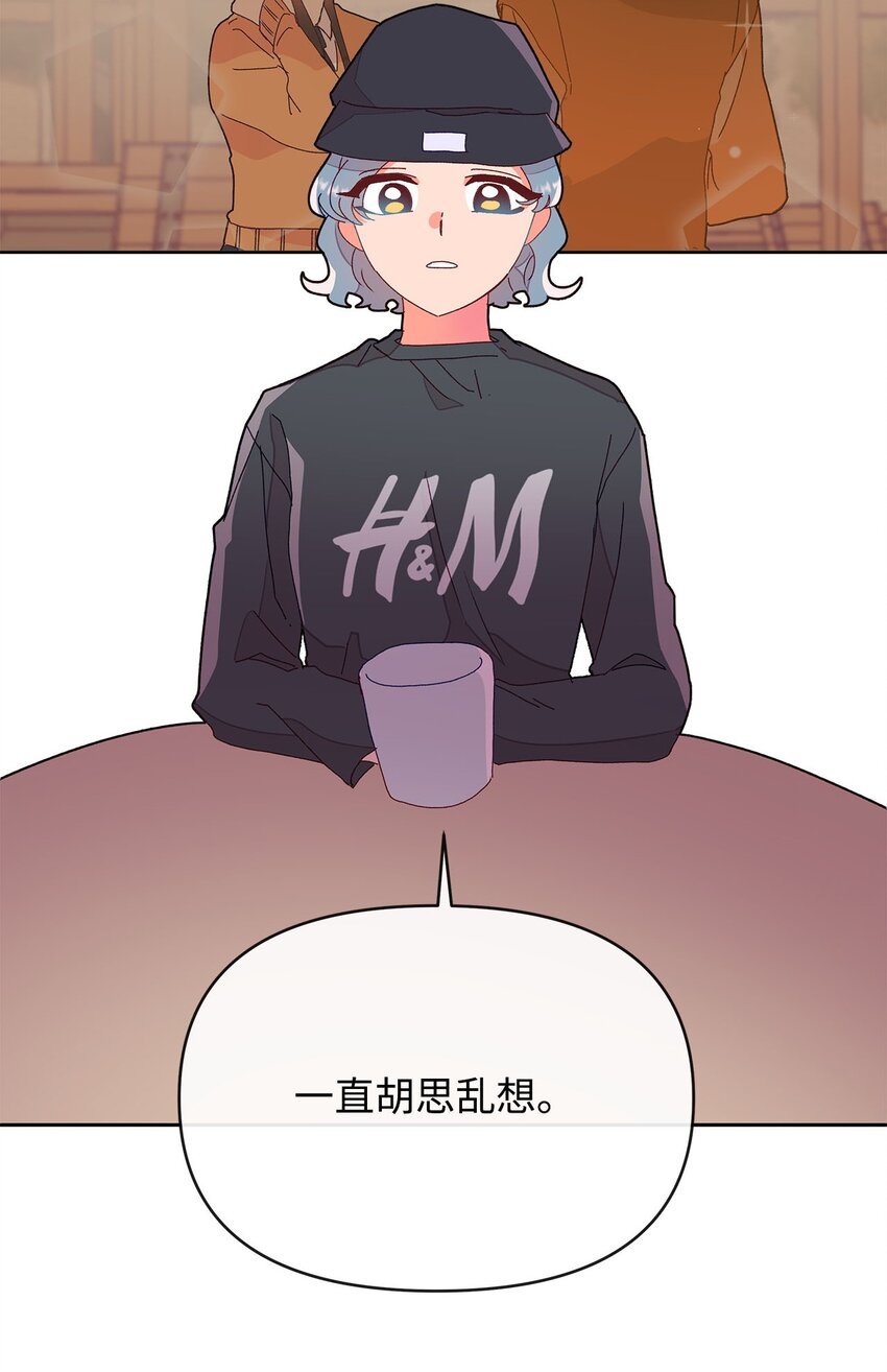 05 异地恋开始