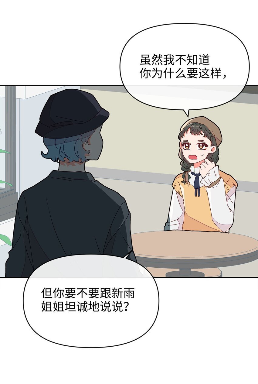 05 异地恋开始