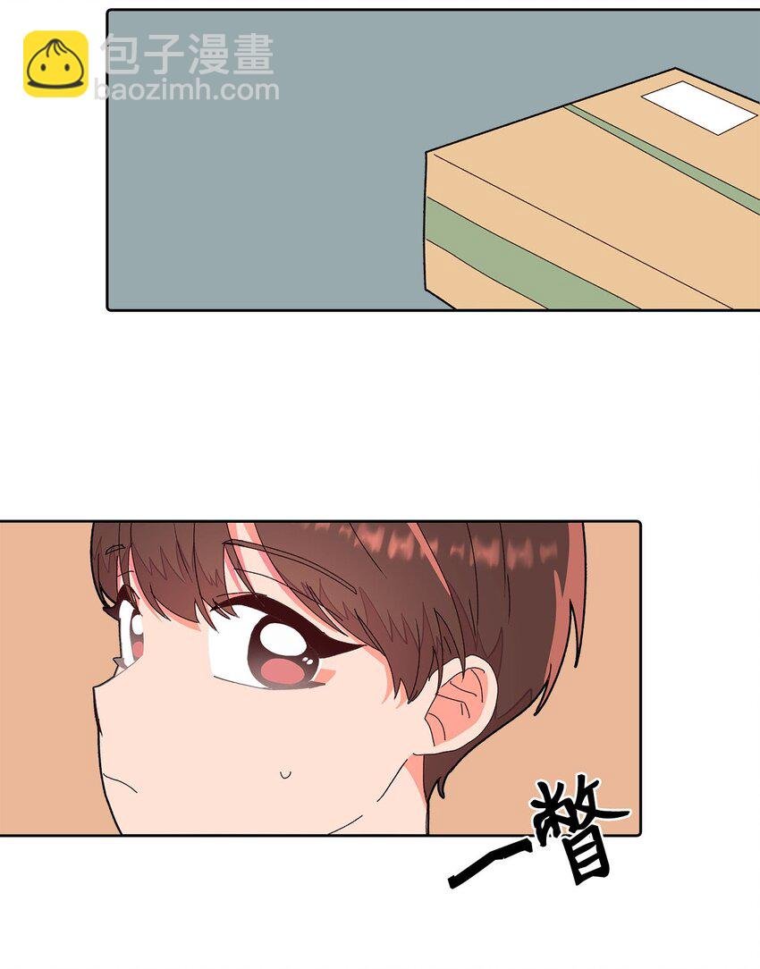 06 互相想念