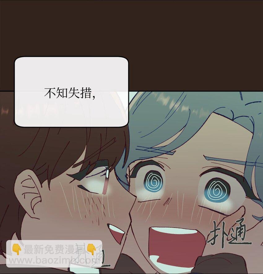 06 互相想念