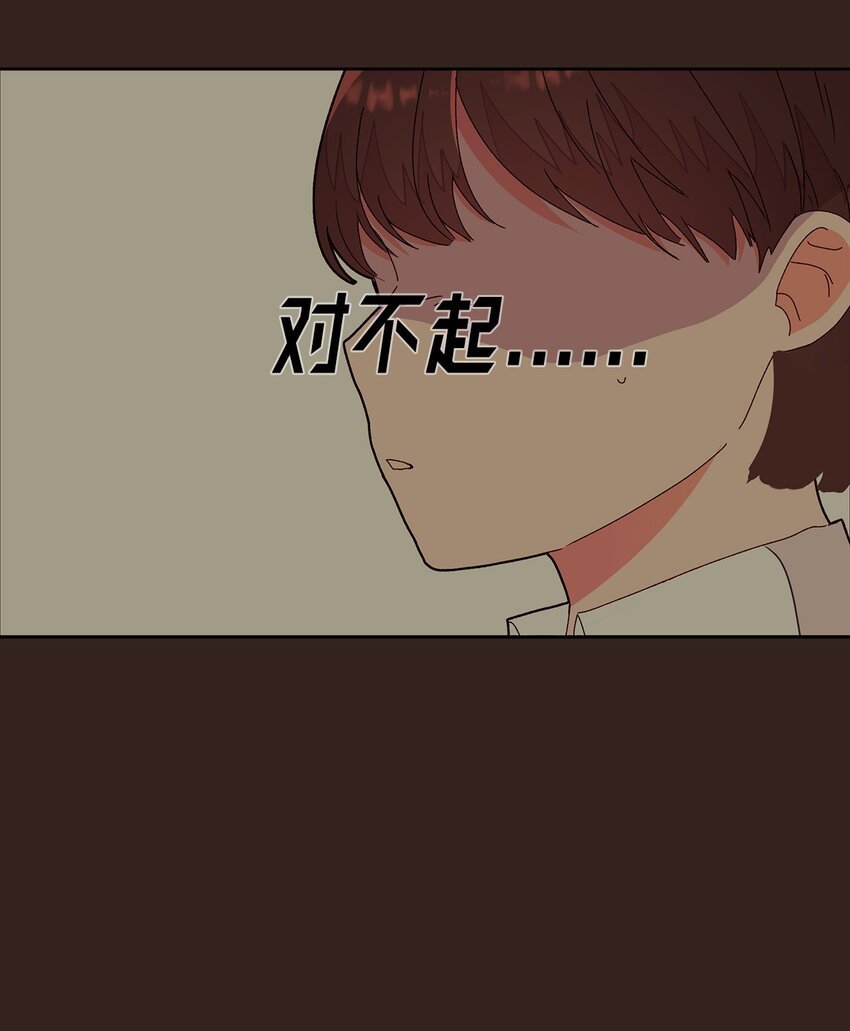 06 互相想念