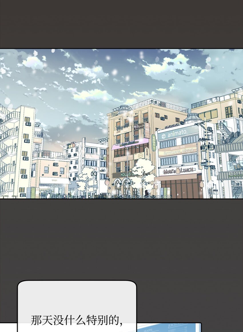 06 互相想念