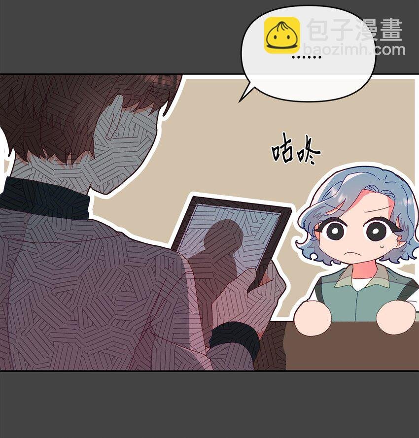 06 互相想念