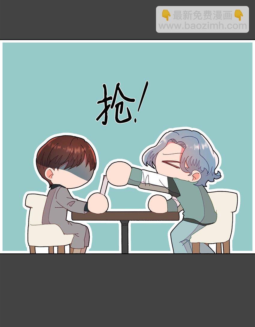 06 互相想念