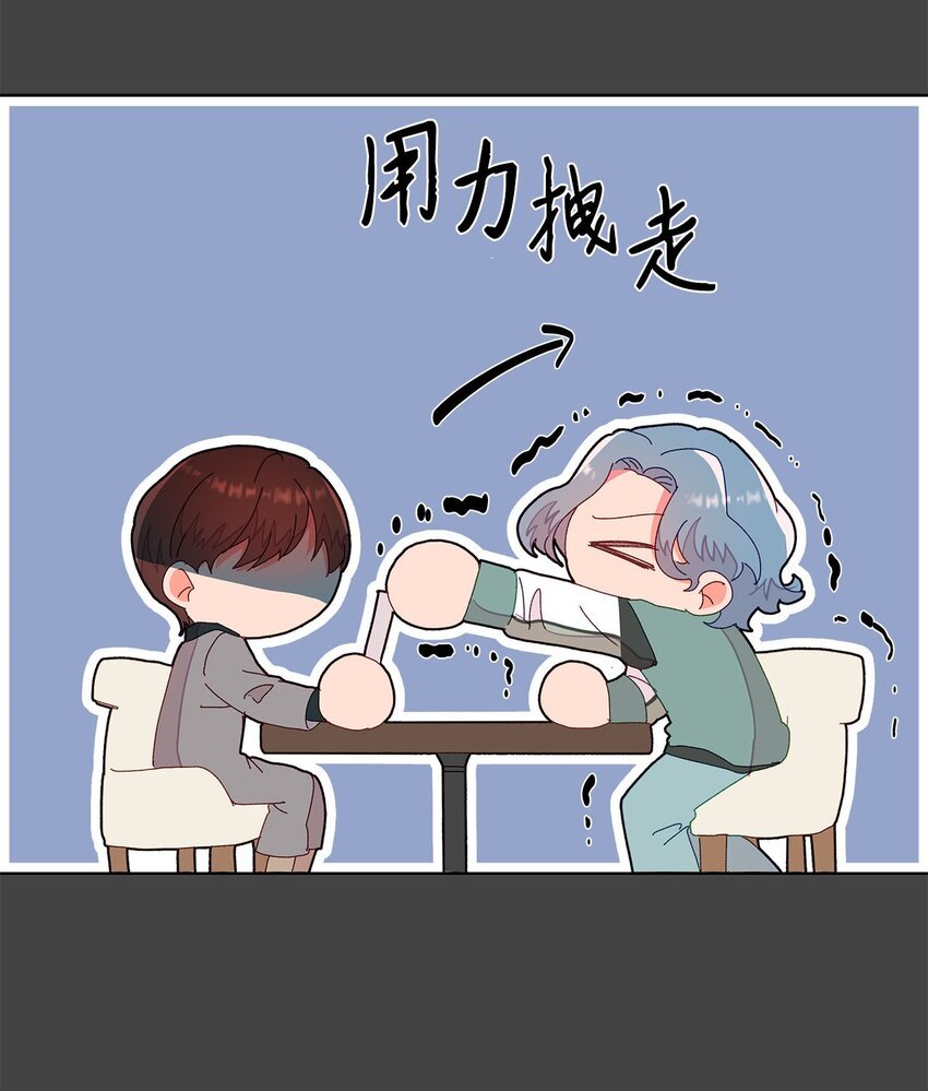 06 互相想念