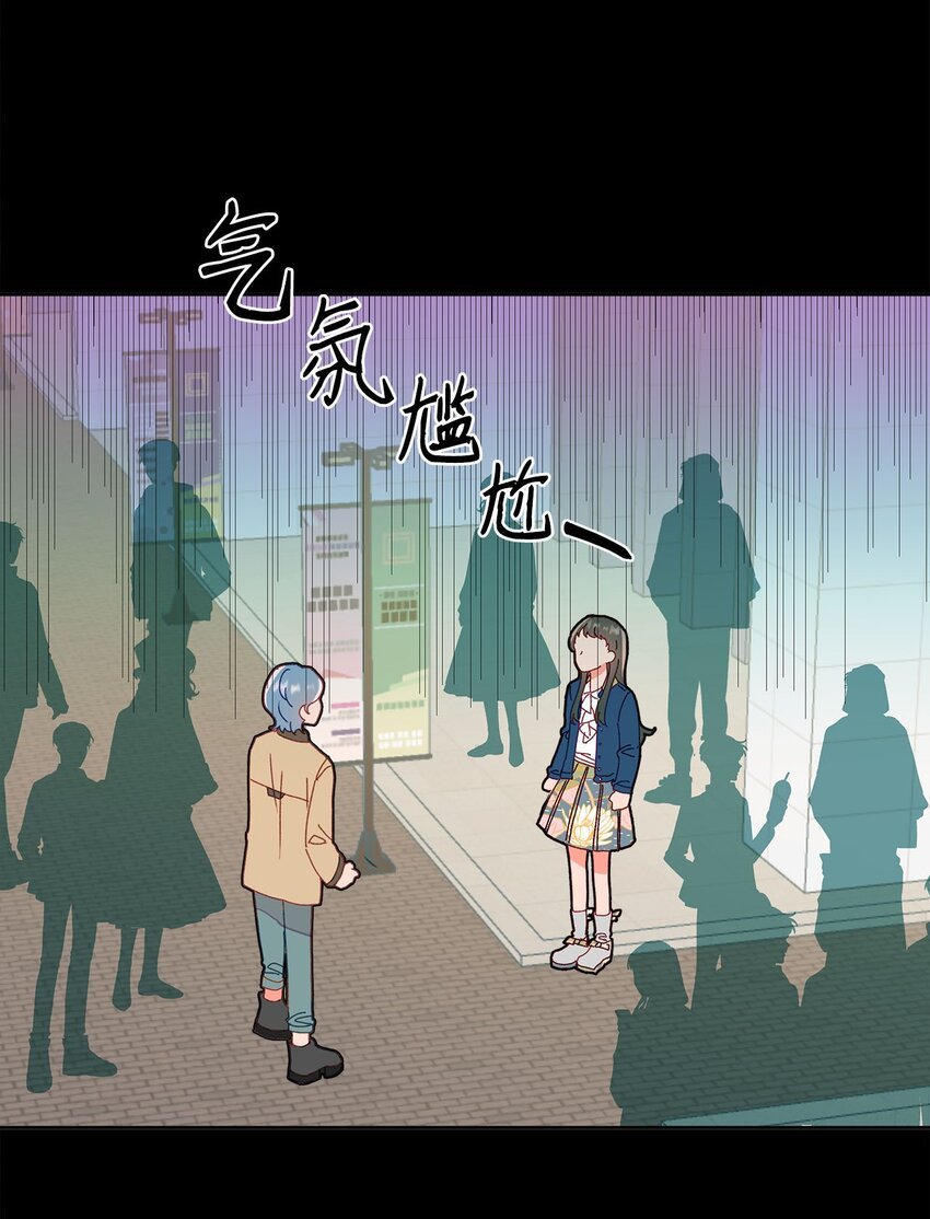 07 针锋相对