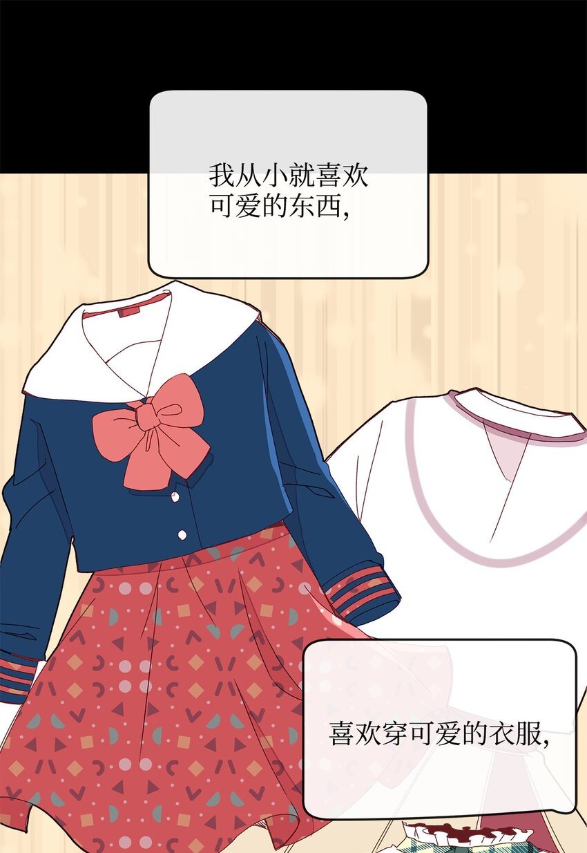 07 针锋相对