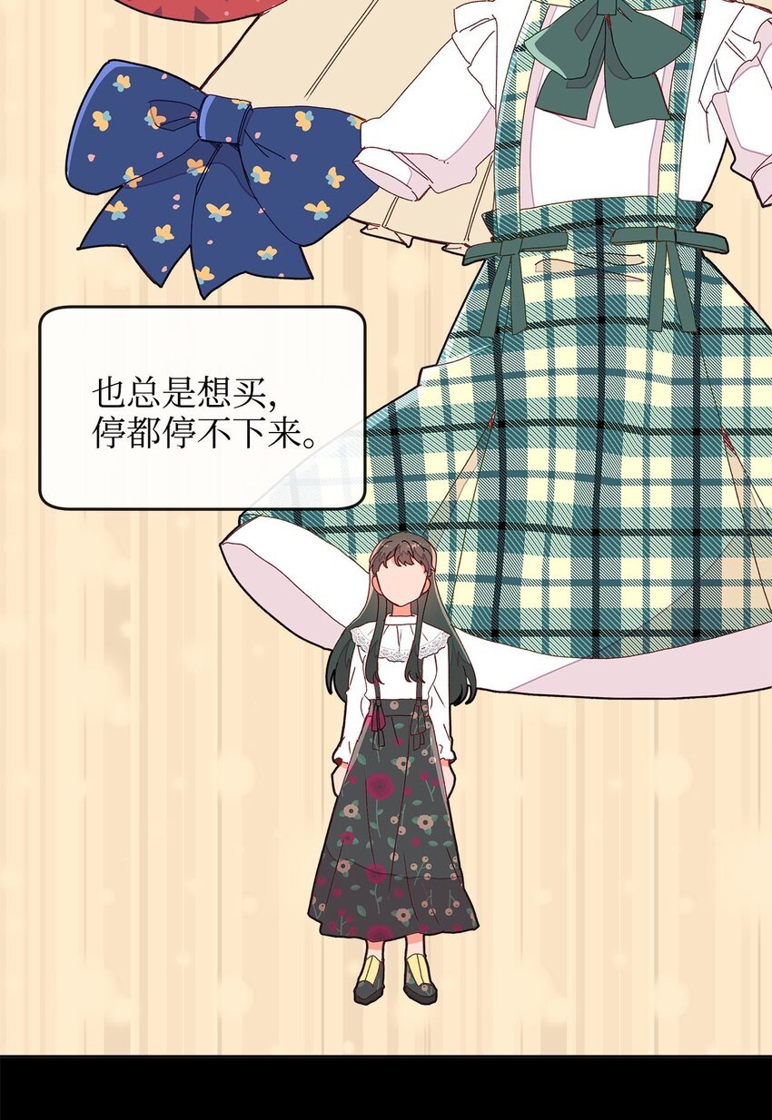 07 针锋相对