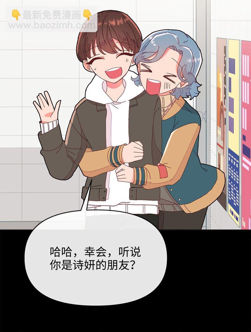07 针锋相对