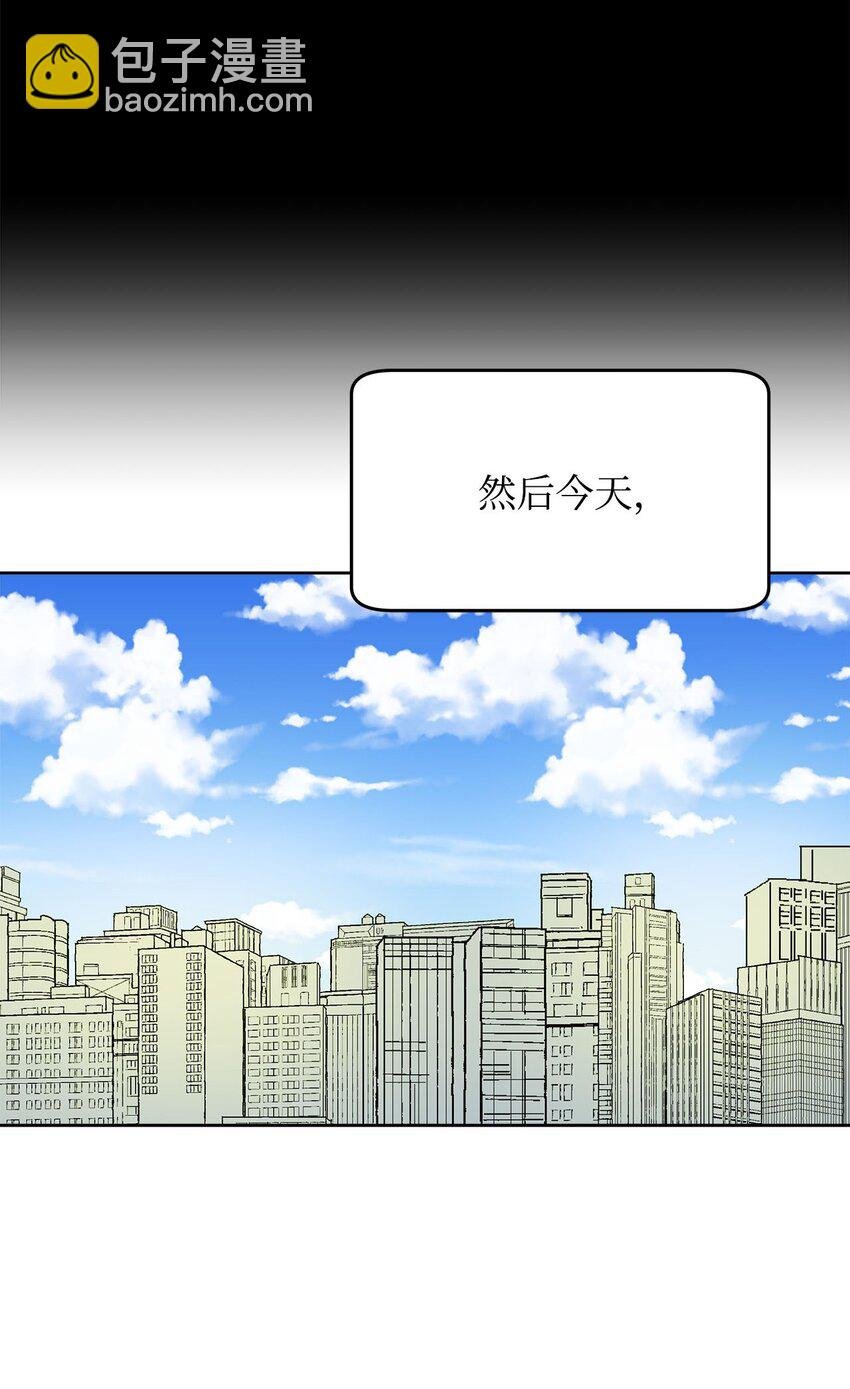 07 针锋相对