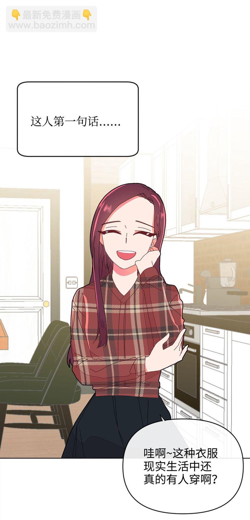 07 针锋相对