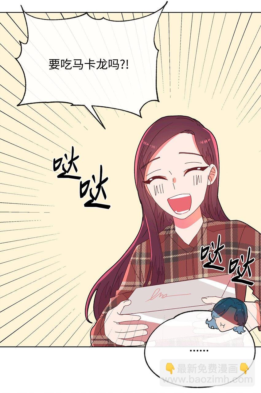 07 针锋相对