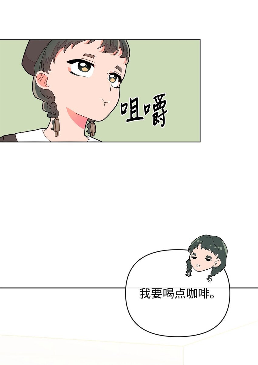 07 针锋相对